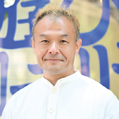 井上 岳一
